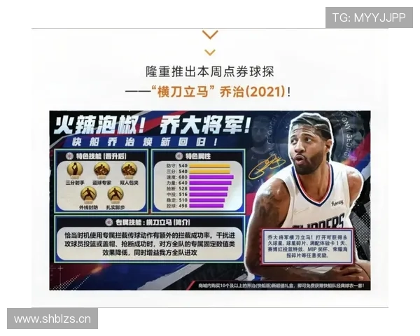✅体育直播🏆世界杯直播🏀NBA直播⚽- 抖音电商双11大促进行过半:抖音商城GMV同比增长91%- sports
