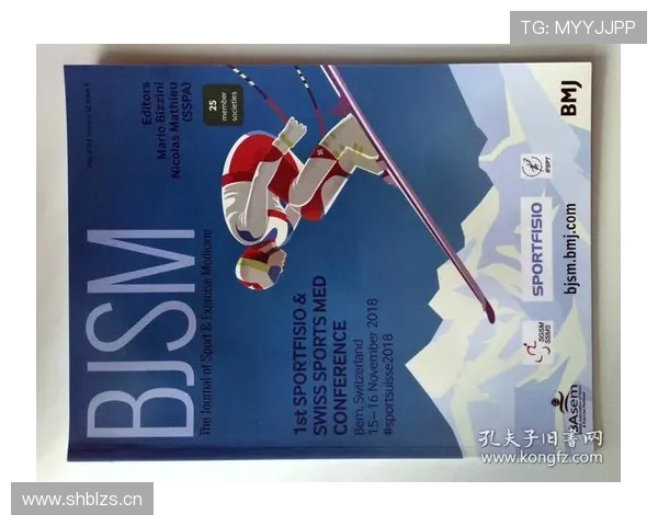 体育联赛设计意图怎么写（体育联赛的意义）sports