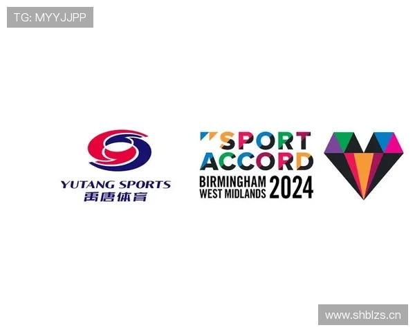 十三届体育联赛时间（第三届全国体育大会）sports